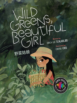 cover image of Wild Greens Beautiful Girl